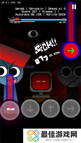 节奏盒子周五音乐节