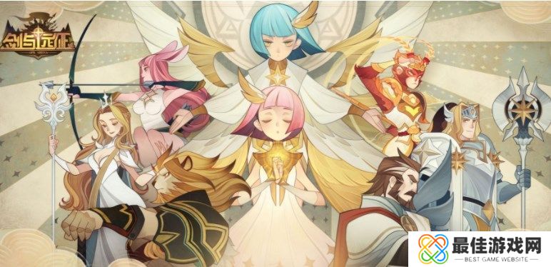 剑与远征英雄置换活动攻略 新版本SP英雄转换券怎么获得[多图]图片1