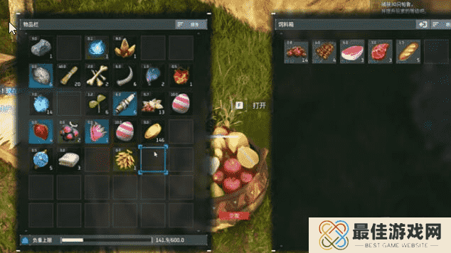 幻兽帕鲁饲料箱怎么做  幻兽帕鲁快速制作饲料箱攻略