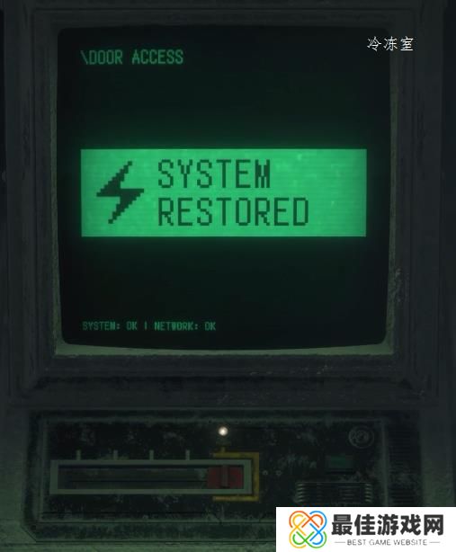 生化危机4重制版冷冻室解密攻略 解剖室**处理厂解密图[多图]图片4