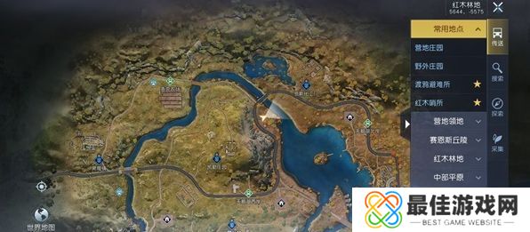 黎明觉醒幻象派对任务攻略 幻象派对任务接取位置大全[多图]图片1