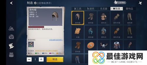 冰原守卫者粉尘怎么刷取 冰原守卫者粉尘速刷攻略