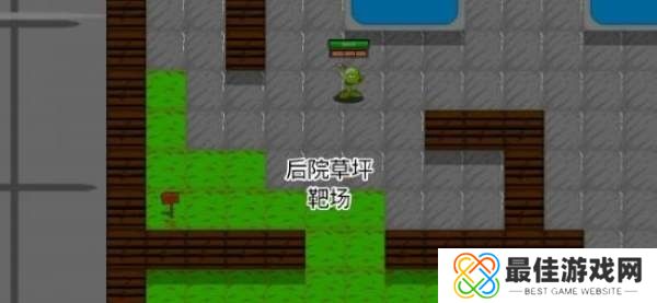 植物乱斗最新版