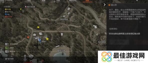 暗区突围埋火药任务怎么完成 暗区突围埋火药任务速刷方法