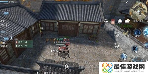 逆水寒手游荧光蛐蛐任务如何触发 逆水寒手游荧光蛐蛐任务怎么完成