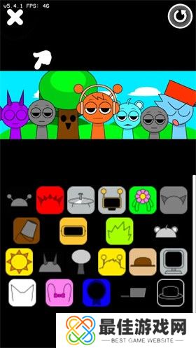 节奏盒子周五音乐节