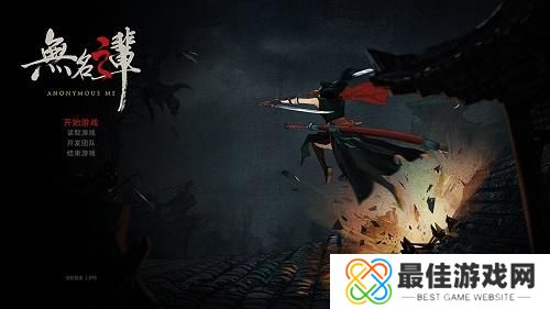 无名之辈无双自选箱子推荐 无名之辈无双自选箱子有什么用