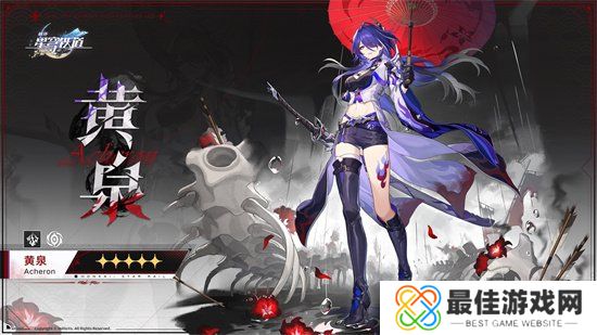 崩坏:星穹铁道2.1版本将于3月27日上线,周年庆正式开启