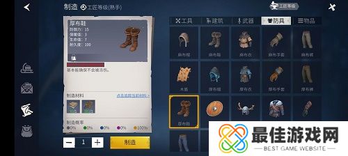 冰原守卫者粉尘怎么刷取 冰原守卫者粉尘速刷攻略