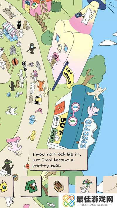 soupsoup最新安卓版