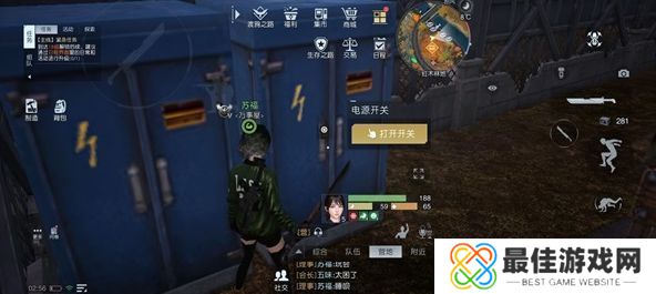 黎明觉醒幻象派对任务攻略 幻象派对任务接取位置大全[多图]图片2