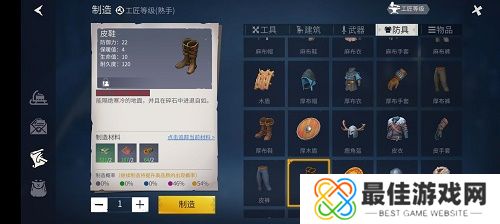 冰原守卫者粉尘怎么刷取 冰原守卫者粉尘速刷攻略