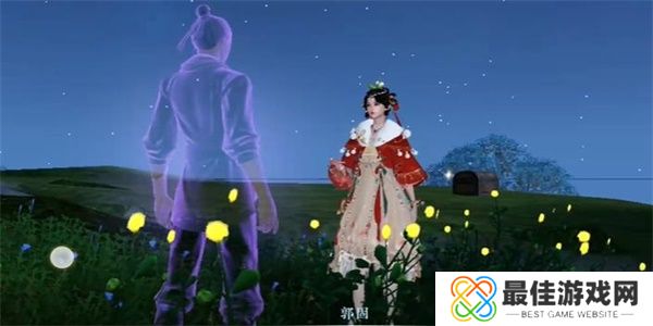 逆水寒手游荧光蛐蛐任务如何触发 逆水寒手游荧光蛐蛐任务怎么完成