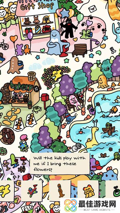 soupsoup最新安卓版