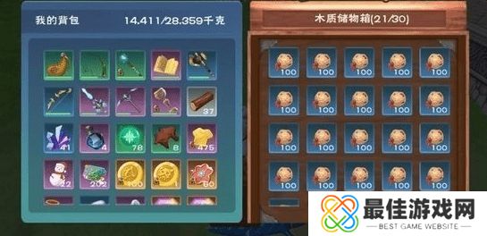 创造与魔法永久飞龙兑换码2023 创造与魔法2023飞龙兑换码分享[多图]图片1