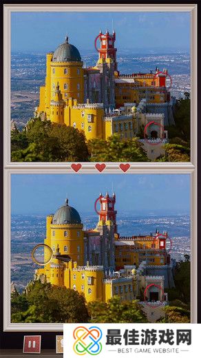 趣味找不同电子版