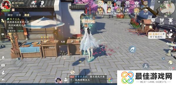 浮生忆玲珑除夕之乱被藏的火药位置在哪 浮生忆玲珑除夕之乱被藏的火药点位分享