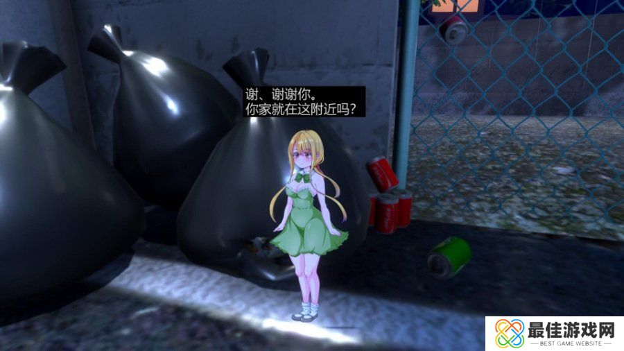 小小的生命日文版