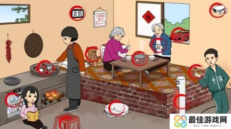 汉字找茬王80年除夕攻略 80年代找出12处不合适地方怎么过[多图]图片1