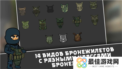 逃离塔科夫2D版游戏