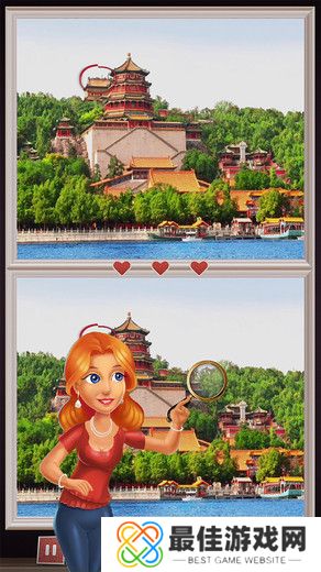 趣味找不同电子版