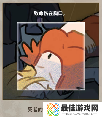 看不见的真相钟声悬案攻略 钟声悬案题目答案汇总[多图]图片3