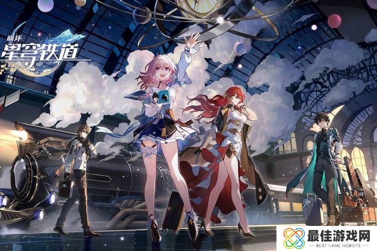 崩坏星穹铁道知更鸟最强配队是什么 崩坏星穹铁道知更鸟配队解析