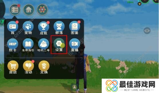 创造与魔法永久飞龙兑换码2023 创造与魔法2023飞龙兑换码分享[多图]图片2