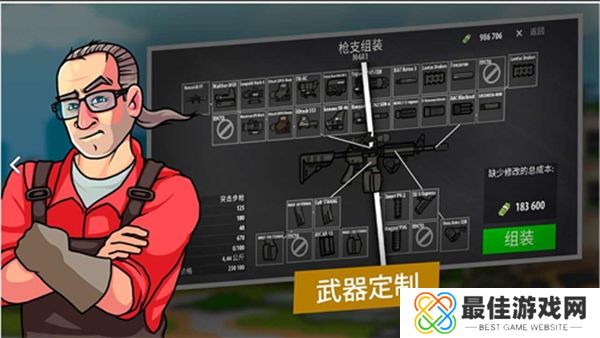 逃离塔科夫2D版2024