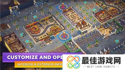 机场模拟器1.12版