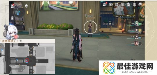 崩坏星穹铁道精神分析学入门成就触发方法 崩坏星穹铁道精神分析学入门怎么完成