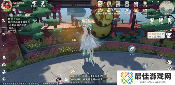 浮生忆玲珑除夕之乱被藏的火药位置在哪 浮生忆玲珑除夕之乱被藏的火药点位分享