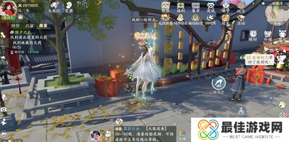 浮生忆玲珑除夕之乱被藏的火药位置在哪 浮生忆玲珑除夕之乱被藏的火药点位分享