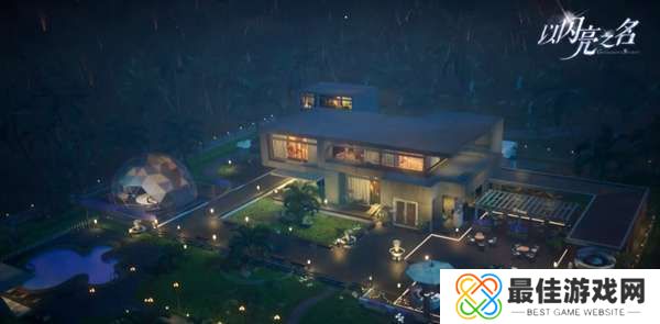 以闪亮之名许愿池在哪 许愿池位置及获取方法一览[多图]图片1