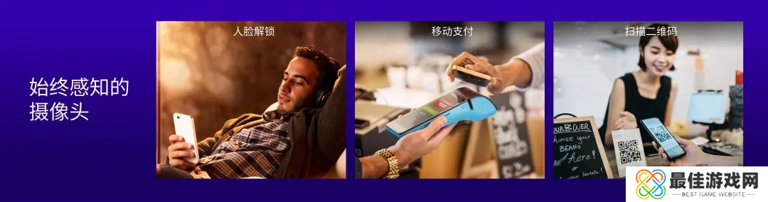 第三代骁龙8s一发布就有这么多厂商采用 新旗舰成了