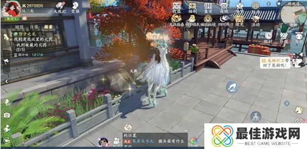 浮生忆玲珑除夕之乱被藏的火药位置在哪 浮生忆玲珑除夕之乱被藏的火药点位分享