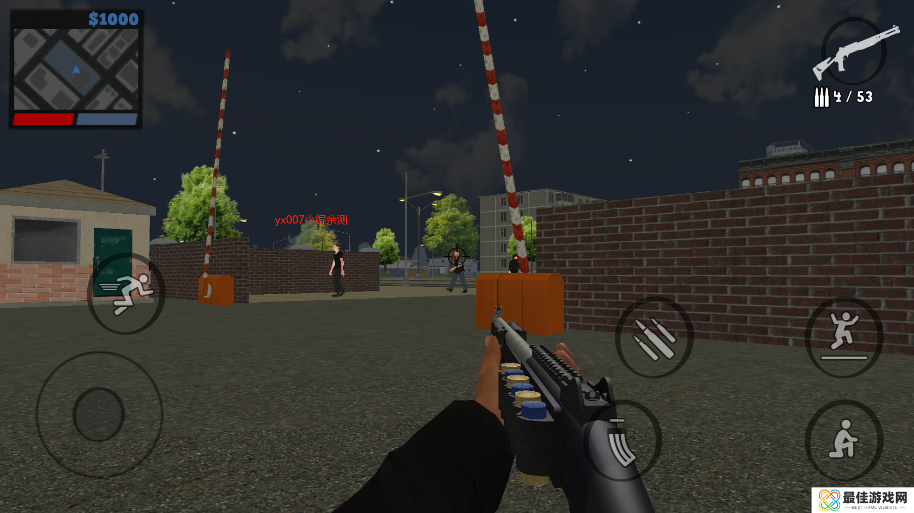 正义对决3内置修改器版