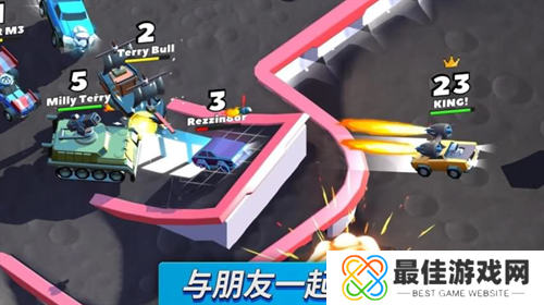 疯狂撞车王魔改版