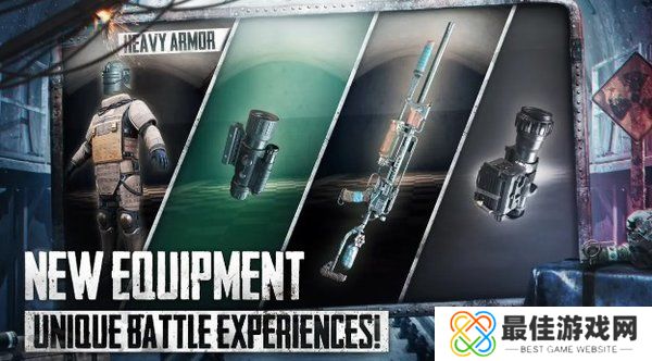 pubg地铁逃生不用登录版