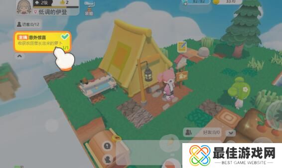 泡泡先锋怎么钓鱼