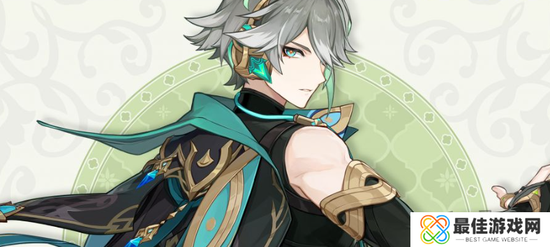 原神4.6版本复刻角色有哪些 原神4.6版本复刻角色爆料