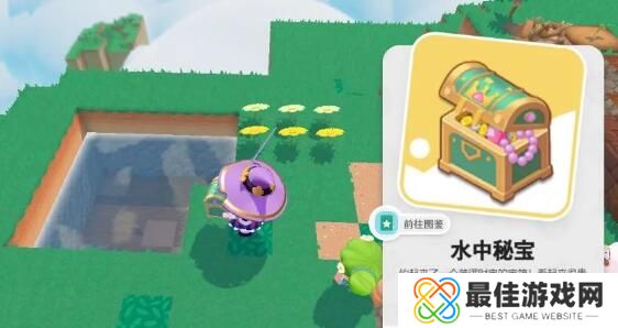 泡泡先锋怎么钓鱼