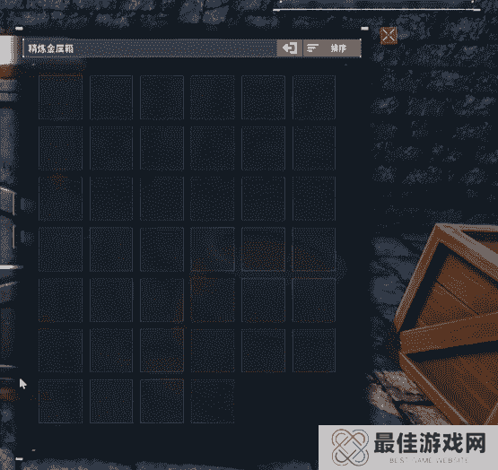 幻兽帕鲁精炼金属箱怎么解锁  幻兽帕鲁精炼金属箱如何获取