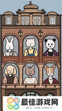 海滩小镇：咖啡馆中文版