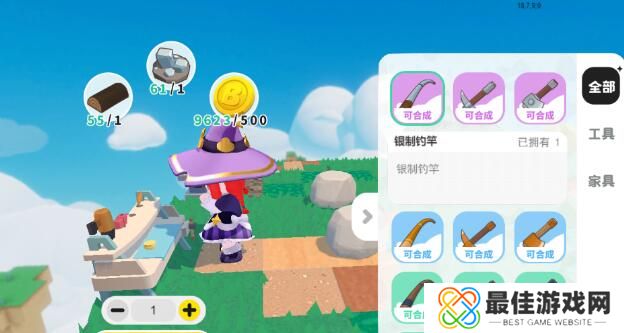 泡泡先锋怎么钓鱼