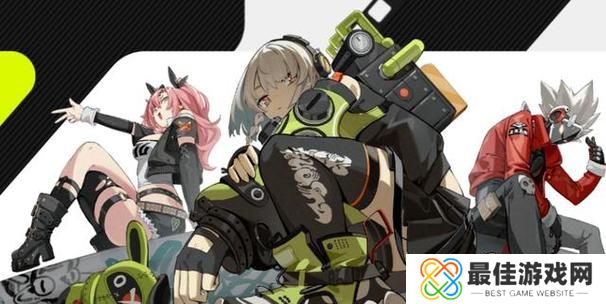 绝区零三测资格怎么获得 绝区零三测资格领取方法