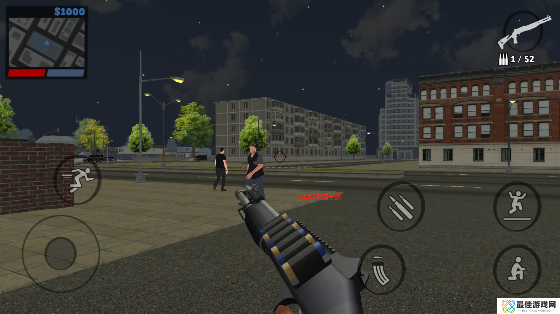 正义对决3内置修改器版