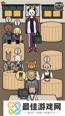 海滩小镇：咖啡馆中文版