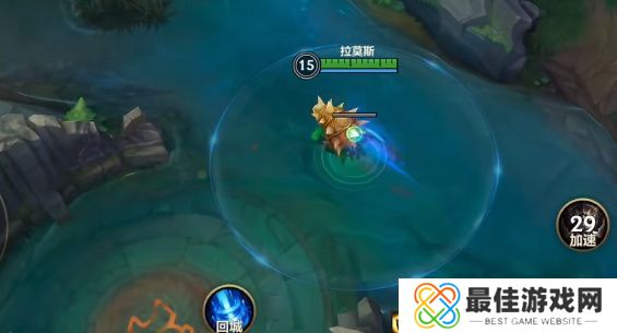 英雄联盟手游1300移速任务怎么过 达成1300移动速度完成攻略[多图]图片4