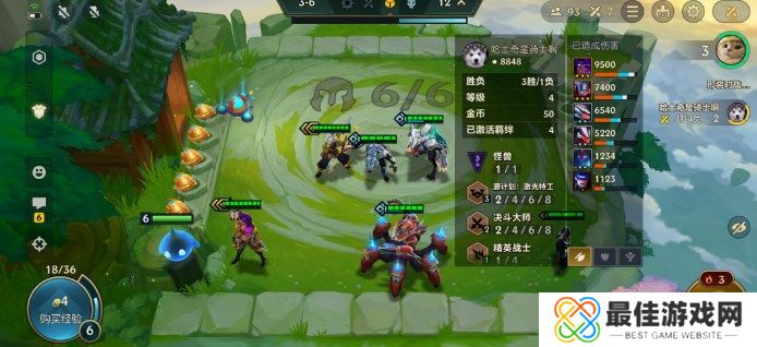 金铲铲之战无双百战模式怎么打 无双百战玩法技巧分享[多图]图片6